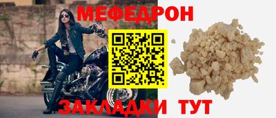 COCAINE Пыть-Ях