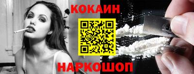 марки lsd Пугачёв