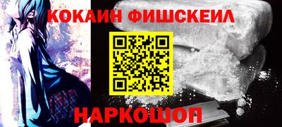 каннабис Пенза