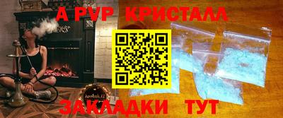 марки lsd Пугачёв