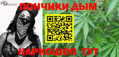 COCAINE Пыть-Ях