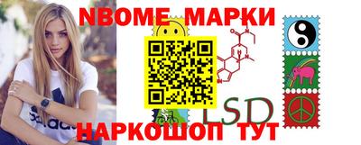COCAINE Пыть-Ях