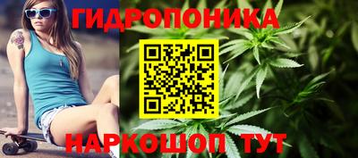марки lsd Пугачёв