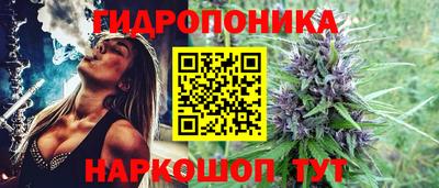 синтетический гашиш Пушкино