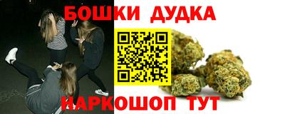 марки lsd Пугачёв
