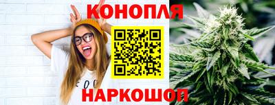 твердый Партизанск