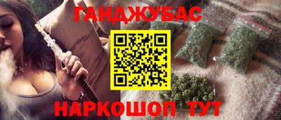 твердый Партизанск