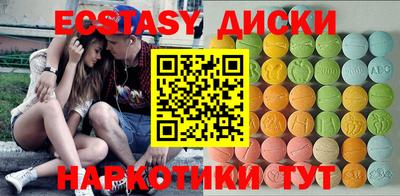COCAINE Пыть-Ях