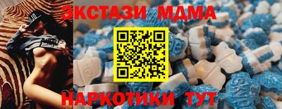 гашишное масло Первоуральск