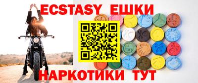 каннабис Пенза