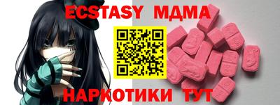 каннабис Пенза