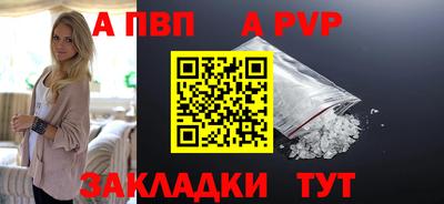 COCAINE Пыть-Ях