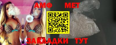 COCAINE Пыть-Ях