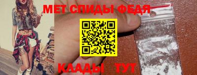 твердый Партизанск