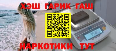 COCAINE Пыть-Ях