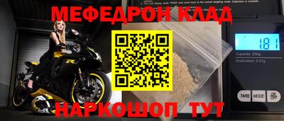 твердый Партизанск